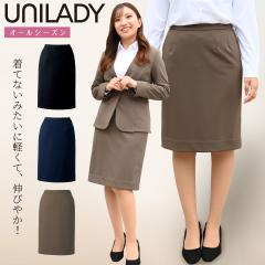 UNILADY �Z�~�^�C�g�X�J�[�g U9223 5���`19�� �j�b�g�X�g���b�` �y�� �J�[�u�x���g ���S�� �e�t�@�X�i�[ ������ ���� ���j�t�H�[�� ��