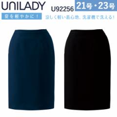 UNILADY Z~^CgXJ[g 21`23 U92256 lCr[ ubN  t @ z S   jfB MR[|