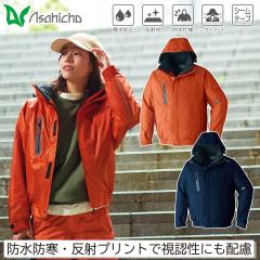 Asahicho �u���]�� 65000 5L 6L �A�E�g�t�[�h �h���h�� ���� ���� �y�� ���� ���S�� �V�[���e�[�v �ۉ� �H�� ���� �y�� ���z ���� �^�� 