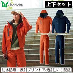 Asahicho �h���h���u���]�� �p���c �㉺�Z�b�g 65000 65200 �傫���T�C�Y ���� ���� �y�� ���� ���S�� �V�[���e�[�v �ۉ� �H�� ���� �y��