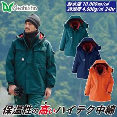 Asahicho �h���Ɋ��R�[�g 69300 ���ϐ��� �����h���f�� �V�[���e�[�v ���{�����n �Ⓚ�� �①�� ����n ���� ���� �ۉ� �h�� �A�E�g�t�[