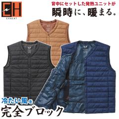 �T���G�X �C���i�[�x�X�g BO32550 5�w�\���ł�������h�� �H�~ �q�[�g�A�C�e�� ��ƒ� ��ƕ� �����Y ���j�Z�b�N�X ���o�b�e���[�E���M��