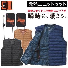 �T���G�X �C���i�[�x�X�g ���M���j�b�g�Z�b�g BO32550-RD9570 5�w�\���ł�������h�� �H�~ �q�[�g�A�C�e�� ��ƒ� ��ƕ� �����Y ���j�Z