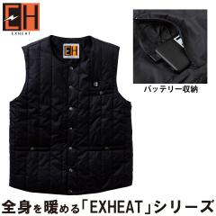 �T���G�X SUNS EH32190N �J�[�{���q�[�g�x�X�g �d�M�E�F�A 3�����q�[�g�|�C���g���� ���o�C���o�b�e���[�Ή� �j�����p �ނ� �o�C�N �H�� 