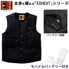 �T���G�X SUNS EH32190N/RD9241 �J�[�{���q�[�g�x�X�g�E���o�C���o�b�e���[�Z�b�g �d�M�E�F�A 3�����q�[�g�|�C���g���� ���o�C���o�b�e��