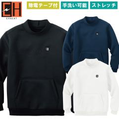 2024�N�V���i �T���G�X SUNS EH32480 �J�[�{���q�[�g�v���I�[�o�[ �X�g���b�` �X�E�F�b�g�f�� �d�M�E�F�A ���o�C���o�b�e���[�Ή� ���n�N