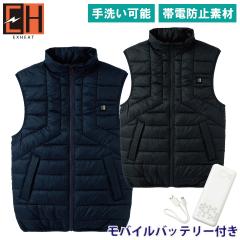 2024�N�V���i �T���G�X SUNS EH32490/RD9241 �J�[�{���q�[�g�x�X�g�~���o�C���o�b�e���[�Z�b�g �ѓd�h�~ �d�M�E�F�A 5�����q�[�g�|�C���g