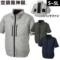 2025�N�V���i �󒲕��_�� �`�^�����H�����u���]�� KF92510 �P�i �T���G�X ���`�^���R�[�e�B���O ���O���Ւf98�� �n�C�o�b�N�t�@����t�d