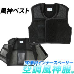 �d���t�@���p�E�F�A �T���G�X �t���n�[�l�X�����C���i�[ �u���]�� �P�i  ���_�x�X�g�i�u���b�N���ۗ�ܕʔ�/���b�V��/SUNS�T���G�X KU991