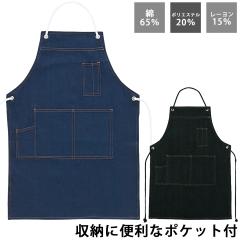 ���}�^�J �f�j���G�v�����i���t���[�v�R�jT251 �l�C�r�[/�u���b�N �t���[�T�C�Y �J�W���A�� �C�x���g ��ƕ� ��ƒ� �ʔN �����Y ���f�B