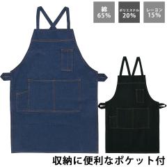 ���}�^�J �f�j���G�v�����i���t���R�jT252 ���Ђ� �l�C�r�[/�u���b�N �t���[�T�C�Y �J�W���A�� �C�x���g ��ƕ� ��ƒ� �ʔN �����Y ���f