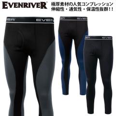 �C�[�u�����o�[ �H�~ 2025�N �V���i �q�[�g�{�f�B���M���X GTV03 EVENRIVER �Ɍ� �ѓd�h�~ �K���t�B�b�g �J�W���A�� ���[�N ���j�t�H�[��
