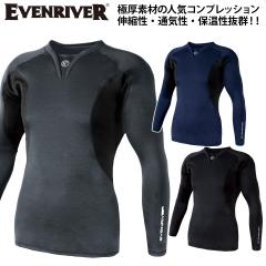 �C�[�u�����o�[ �H�~ 2025�N �V���i �q�[�g�{�f�B�u�l�b�N GTV16 EVENRIVER �Ɍ� �ѓd�h�~ �K���t�B�b�g �J�W���A�� ���[�N ���j�t�H�[��