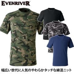 2025�N�V���i EVENRIVER�C�[�u�����o�[ �w�r�[�E�F�C�g T�V���c NRS116 �ȍ��j�b�g ���n���� �񃊃u�d�l �t�Ĕ����V���c ��ƒ� ��ƕ� 