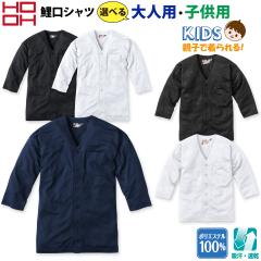 ����핞 ����V���c �q������V���c 261 262 M�`4L 90-150 �P�c �z������ �|���G�X�e��100% �Ղ� �Α��� ��ƕ� ��ƒ� �����Y �L�b�Y 