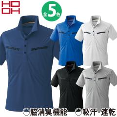 ����핞 HOOH �P�� 290 �H�~ �~�j�ܔ����|���V���c ���L�@�\ �z������ ���j�Z�b�N�X �j�����p �����Y ��H �H�� �O��� ���[�N���j�t�H