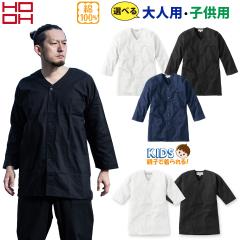 ����핞 ����V���c �q������V���c 3300 3362 S�`5L 90-150 �P�c ��100% ���G��ǂ� �Ղ� �Α��� �E�l ��ƕ� ��ƒ� �����Y �L�b�Y ��
