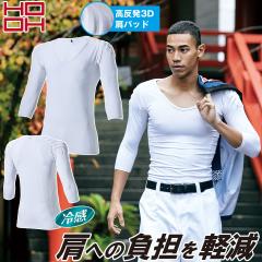 ����핞 HOOH �P�� 382 �ʔN �Ղ�p���p�b�h�t�C���i�[ 6L 8L �傫���T�C�Y  �����V���c ���V���c �_�u�����L���� ���p�b�g ���Ղ�V��