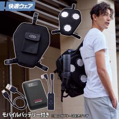 2025�N�V���i ���K�E�F�A �}���`�y���`�F  PM888/P2883 ���o�C���o�b�e���[/�X�C�b�`/USB�P�[�u���t�� �x���g�Ń����b�N���Ɏ��t���\