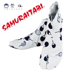 SAMURAITABI ���܁y����`������`�z������ �����A�j���A�q���p�A�����Y�A���f�B�[�X