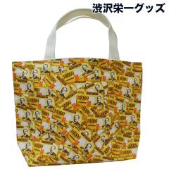 �y�a��h��O�b�Y�z�J�^ EIICHI�g�[�g�o�b�O 091-eiichitote