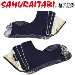 �n������ �V���[�Y �X�j�[�J�[ ���������� �s���n������ �s�c���� �`�F�b�N �������߂��E�l�̎���i