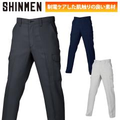 �V������ �X�g���b�`�X�^���_�[�h�J�[�S 02702 ���� �X�g���b�` ���d���H �z������ �`�Ԉ��� ���[�N�E�F�A ���� �H�� ���� �q�� ���O���