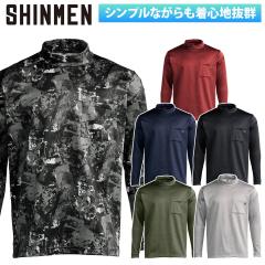 �V������ �E�H�[���t�B�b�g�����O���b�N�l�b�N�V���c 0452 5L �傫���T�C�Y �|�P�b�g�t ���� ���j�Z�b�N�X ���� ���N�� �X�g���b�` ���d
