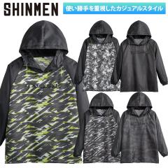 4930269133255 SMART WORK WEAR SW527 メンズスタツフジヤケツト 色