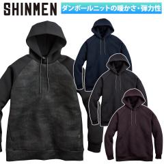 �V������ �E�H�[�����C�g�p�[�J�[ 07560 ���j�Z�b�N�X �_���{�[���j�b�g �y�� 4WAY�X�g���b�` �z������ UV�J�b�g ���d�P�A �ۉ� �g���� 