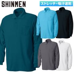 �V������ T/C���q�����O�|���V���c 3218 �|�P�b�g�t ���� �X�g���b�` �z������ ���a �J�W���A�� ���[�N �C�x���g ��� ���j�t�H�[�� �I�[