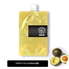 &SH �A�{�J�h�I�C�� 200ml ( ���� ) 100% �I�[�K�j�b�N �L�����A�I�C�� [ �i�`������ �A�{�K�h�I�C�� �A�{�J�h �A�{�K�h �{�^�j�J�� ���B