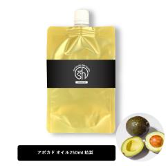 &SH �A�{�J�h�I�C�� 250ml ( ���� ) 100% �I�[�K�j�b�N �L�����A�I�C�� [ �i�`������ �A�{�K�h�I�C�� �A�{�J�h �A�{�K�h �{�^�j�J�� ���B