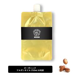 &SH �I�[�K�j�b�N �A���K���I�C�� 100% �I�[�K�j�b�N 250ml ( ������ ) �L�����A�I�C�� [ �{�^�j�J�� ���B�[�K�� �I�C�� �t�F�C�X�I�C�� 