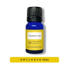 &SH 100���i�`������ �r�^�~��E�I�C�� 10ml ������ �L�����A�I�C�� [ ���B�^�~�� vitaminE �g�R�t�F���[�� �_���h�~ ���艻�ϕi ���� 