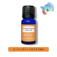 &SH �I�[�K�j�b�N �V�[�o�b�N�\�[���I�C�� 10ml ( ������ ) �L�����A�I�C�� [ �I�[�K�j�b�N�F�� �����g�p 100% �I�C�� �s���A �T�W�[ �T