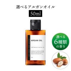 &sh �V�R�s���A �I�[�K�j�b�N �A���K���I�C�� 50ml ( ������ ) �I�[�K�j�b�N �L�����A�I�C�� [ �{�^�j�J�� ]+lt3+ -��`�O��������-