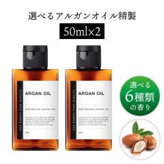 &sh �V�R�s���A �I�[�K�j�b�N �A���K���I�C�� 100ml (50ml�~2�{)( ������ ) �I�[�K�j�b�N �L�����A�I�C�� +lt3+ -��`�O��������-