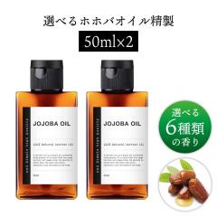 &SH ���������܂�6��ނ̍��肪�I�ׂ� �I�[�K�j�b�N�F�� ���� �g�p ORGANIC NATURAL �z�z�o�I�C�� 100ml (50ml�~2�{)( ���� ) 100% �I�[