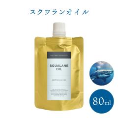 サンフレンドスーパージェル 日焼けジェル 日焼けマシンにオススメ