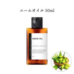 &SH �j�[���I�C�� 50ml [ 100���s���A �L�����A�I�C�� USDA �����g�p �I�[�K�j�b�N �� �΍� ���_�� ���| �ƒ�؉� �A�u�����V �� �K�[�f