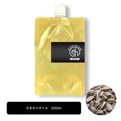 &SH �Ђ܂��I�C�� (����) 200ml [ �L�����A�I�C�� �Ђ܂��  �q�}�����I�C�� �q�}���� �I�C�� �� �ێ� �q���� ������ �c�� �ق� ���L 