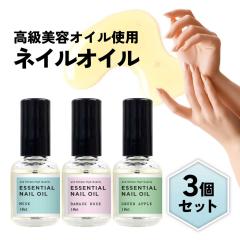 SPARITUAL（スパリチュアル） インスティンクチャル バスソルト