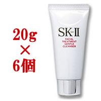 SK-2tFCVg[gg WFg NU[ 20g~6 SKII SK-II SK2 GXP[c[ - `O -