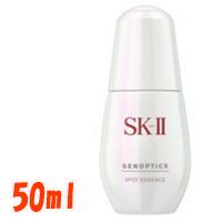 GXP[c[ et SK2 WFmveBNX X|bg GbZX 50ml sk2 2 SK-II sk-ii SKII SK-2 GXP[c[