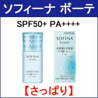 \tB[i t \tB[i{[e t ێUVt SPF50+ PA++++ ς 30ml ԉ - `O -