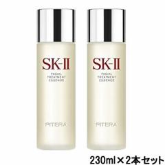 SK-II FTGbZX 230 ml~2{Zbg SK-2 tFCVg[gg GbZX SKII SK2 GXP[c[