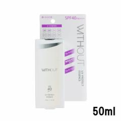 tF[X EBYAEg UVveNg GbZX SPF40EPA+++ 50ml - `O -