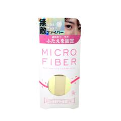 &SHラズベリーバター 精製 40g [ ラズベリー シアバター ボディー