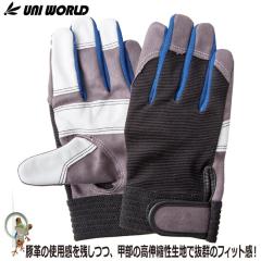 革手袋 クルーザー ジップ レザーグローブ | モトーリモーダ公式